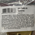Упор дверной Apecs, DS-0002-G, напольный, золото, 6525 - фото 2