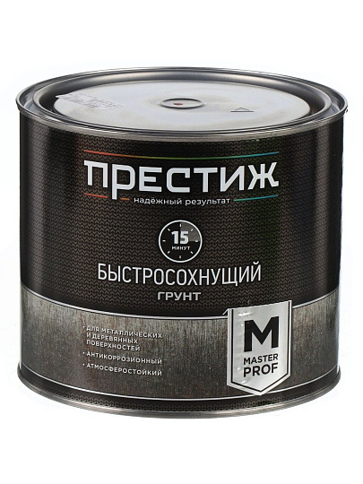 Грунт Престиж, Мастер, быстросохнущий, красно-коричневый, 1.9 кг