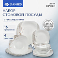 Сервиз столовый стеклокерамика, 15 предметов, на 4 персоны, Daniks, Орфей, W-15Q-130303/291901, белый - фото 13