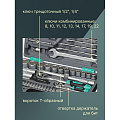 Набор слесарных инструментов Stels, 14105, 1/2&amp;quot;, 1/4&amp;quot;, сталь, кейс, 82 предмета - фото 4