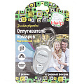 Отпугиватель ультразвуковой от комаров, брелок, Help, 80413