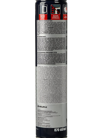 Пена монтажная Tytan, 70, профессиональная, 70 л, 870 мл, летняя, 18535