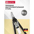 Заклепочник 525 мм, 3.2-4-4.8-6-6.4 мм, усиленный, Bartex, HR5000-1H - фото 9