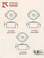 Набор посуды эмалированная сталь, 6 предметов, кастрюли 2,3,4 л, Керченский металлургический завод, Италика-1-Экстра - фото 2