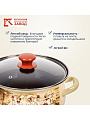 Кастрюля эмалированная сталь, 1.5 л, крышка стекло, с декором, сферический, Керченский металлургический завод, Сомелье, 61904-082/4.02 - фото 6