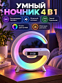 Светильник-ночник настольный, пластик, 220 В, IP10, USB, Type C, беспроводная зарядка, A010159