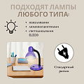 Светильник настольный на подставке, E27, 60 Вт, абажур фиолетовый, SPE17156-08/7/333931 - фото 6