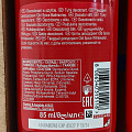 Дезодорант Old Spice, WhiteWater, для мужчин, стик, 85 мл - фото 2