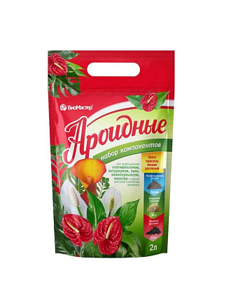 Грунт Ароидные, набор компонентов, 2 л, БиоМастер