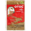 Инсектицид Отос, от ос и шершней, порошок, 10 г, Зеленая аптека Садовода
