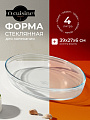 Форма для запекания стекло, 39х27х6 см, 4 л, овальная, O Cuisine, 347B00ST/OC