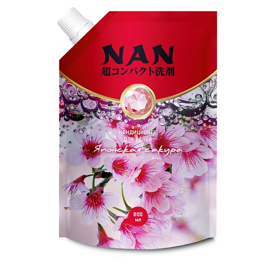Кондиционер для белья Nan, 0.8 л, Японская сакура, концентрат