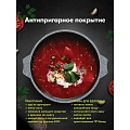 Кастрюля алюминий, антипригарное покрытие, 3 л, крышка стекло, Мечта, Premium grey, 43901, серая - фото 7