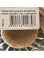 Банка для сыпучих продуктов, стекло, пробка, 3 шт, с крышкой, 0.4, 0.7, 1 л, рифленые, B090085 - фото 6