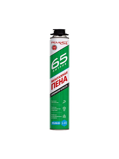 Пена монтажная Realist, PRO Green, профессиональная, 65 л, зимняя, 4602009041051
