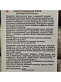 Набор форм для запекания бумага, 50 шт, 8х8х3 см, круглый, в ассортименте, Мультидом, VL80-276 - фото 3
