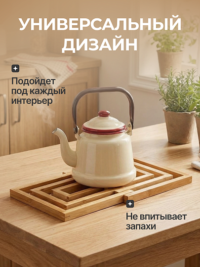 Подставка под горячее, бамбук, прямоугольная, 19х19х1.5 см, Daniks, TR08319B