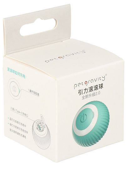 Игрушка-мяч для животных светящийся, USB, 4.3 см, Y4-11433