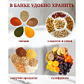 Банка для сыпучих продуктов, доломит, 0.55 л, с крышкой, Daniks, Bliss, белая - фото 11