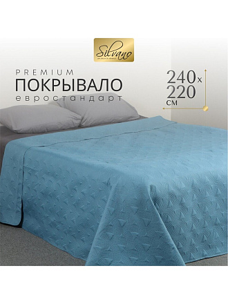 Покрывало евро, 240х220 см, 100% полиэстер, стеганое, Silvano, Ультрасоник Геометрия, бирюзовое