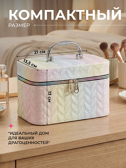 Шкатулка полимер, 21х13х13.5 см, Y6-10575/A320008