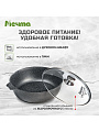 Жаровня алюминий, 30 см, 5 л, антипригарное покрытие, Мечта, Гранит, 35701, с крышкой - фото 4