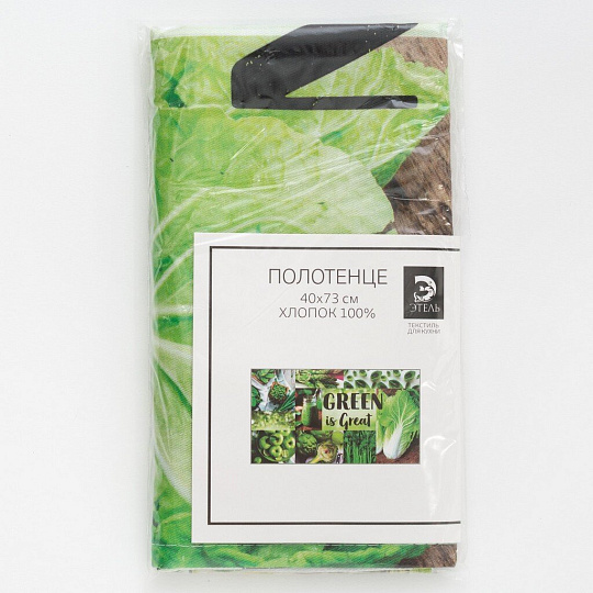 Полотенце кухонное 40х73 см, 190 г/м2, 100% хлопок, саржа, Этель, зеленое, Россия, 4136491