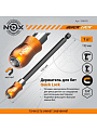 Адаптер для бит Nox, Quick lock, E6.3, 150 мм, магнитный адаптер, 1/4&amp;quot;, 350502, блистер - фото 2