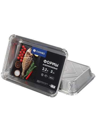 Форма для запекания фольга, 2 шт, 31.3х21.3х4.4 см, 2.2 л, прямоугольная, Daniks, 86L