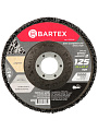 Диск шлифовальный для УШМ, Bartex, диаметр 125 мм, пылевыводящая основа, R011 - фото 5