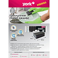 Губка для посуды 10 шт, поролон, абразивная фибра, 9х6х2.7 см, York, 030260, черная