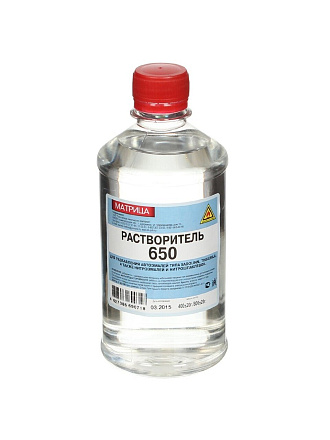 Растворитель 650, 0.5 л, Матрица, ТУ