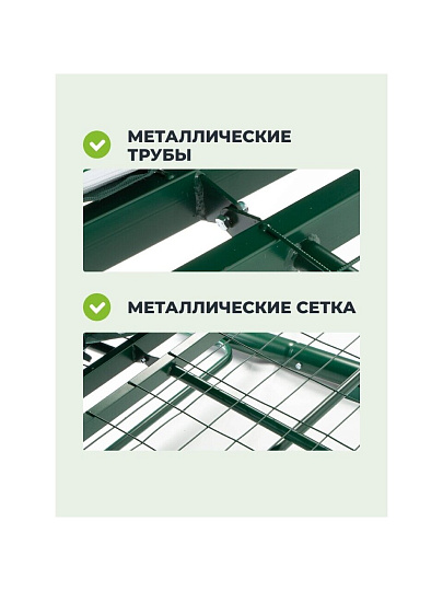 Качели садовые 3-местные, 225х150х185 см, 400 кг, Галеон, раскладываются в кровать, с москитной сеткой, зеленые, подушка, металл