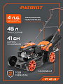 Газонокосилка бензиновая, 150 куб.см, Patriot, PT 42 LS, 41 см, 45 л, 25-75 мм, 4 л.с., 2570 Вт, 2800 об/мин, самоходная, мульчирующая, 512109004