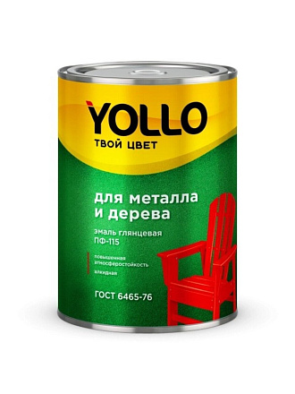 Эмаль Yollo, ПФ-115, для внутренних и наружных работ, алкидная, глянцевая, вишня, 0.9 кг