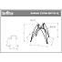 Стул Sheffilton SHT-ST31-C1/S112 - фото 10