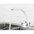 Смеситель для кухни, Frap, с кран-буксой, белый, F5408-8
