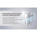 Ирригатор Polaris, PWF 0201, 220 мл, 5 режимов, 018124, белый - фото 8
