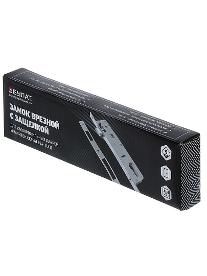 Замок врезной Булат, ЗВ 4-1.20.85.23.08, 15 886, без ручки, цилиндровый, универсальный, для узкопрофильных дверей