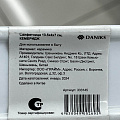 Салфетница керамика, 13.5х4х7 см, Daniks, Кембридж, Y4-2735 - фото 3