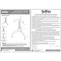 Стол 78.5х70х70 см, МДФ, Sheffilton, SHT-TU25/70, 147020 - фото 2