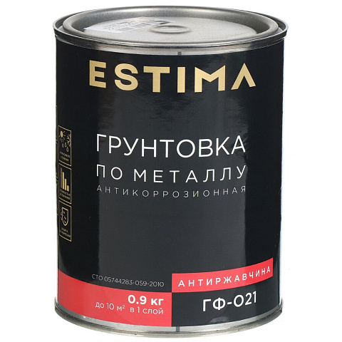 Грунтовка алкидная, Estima, ГФ-021, красно-коричневая, 0.9 кг