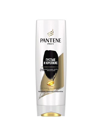 Бальзам-ополаскиватель для сухих и поврежденных волос, Pantene Pro-V, Густые и крепкие, 360 мл