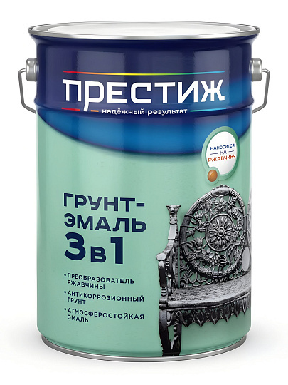 Грунт-эмаль Престиж, по ржавчине, алкидная, красно-коричневая, 5 кг