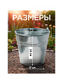 Ведро металл, оцинкованное, 7 л, хозяйственное, Шуйская посуда - фото 2