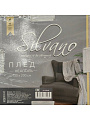 Плед 1.5-спальный, 150х200 см, велсофт жаккард, 100% полиэстер, Silvano, Неаполь Полоски, пыльная роза, STF-150-8 - фото 9