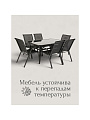 Мебель садовая Тусон, стол, 150х90х70 см, 6 стульев, 110 кг, 59х58х92 см, C010159 - фото 7