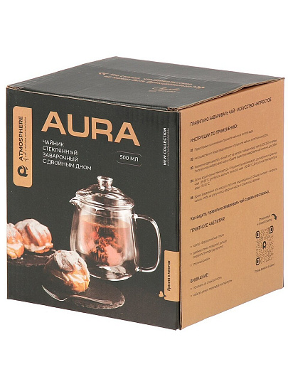 Чайник заварочный стекло, 0.5 л, Atmosphere, Aura, AT-K2890