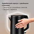Чайник электрический Редмонд, Strix KM242, черный, 1.5 л, 2200 Вт, скрытый нагревательный элемент, пластик, нержавеющая сталь - фото 5