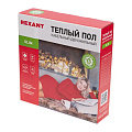Теплый пол 1.2-1.8 м2, 2700 Вт, двухжильный, 15 м, Slim RNB-15-270, Rexant - фото 4